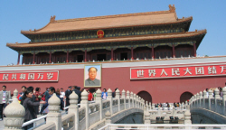 Gate of Heavenly Peace