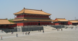 One of the Great Halls